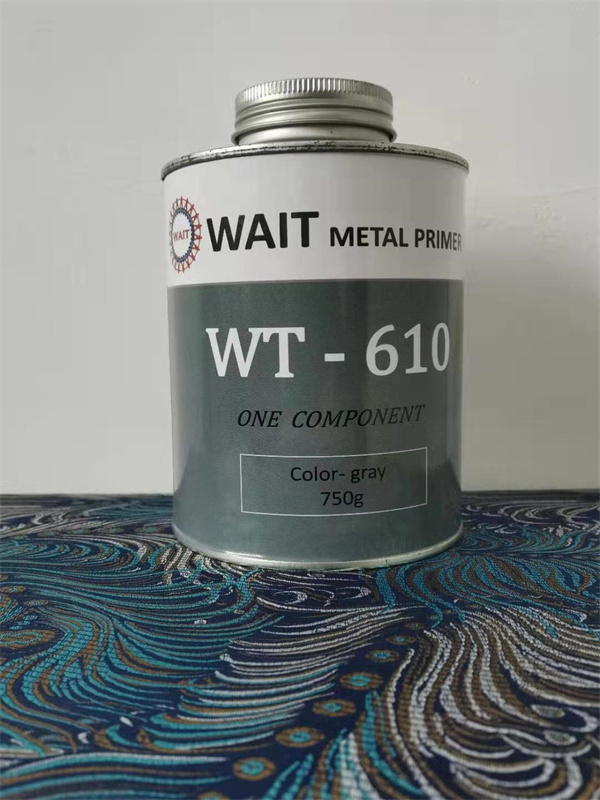 WT-610金属处理剂