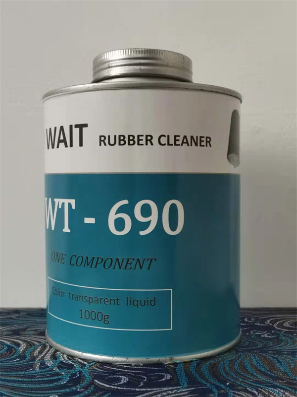WT-690清洗剂